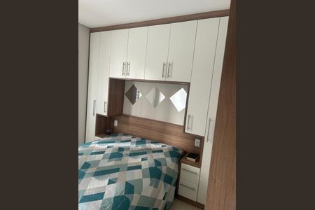 5_photo/94cf273ee9.f279df7ab7105e24-ATLAS-1ffacb54-9da1-44f2-aecc-a875f71fbaa2.jpg de apartamento para alugar com 2 quartos, 47m² em Cidade Nova, Jundiaí