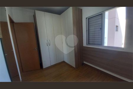 18_photo/94cf273eef.59abdc00308a7dc6-ATLAS-3b45be21-f8e9-4edc-a18a-245a3332ad4a.jpg de apartamento para alugar com 2 quartos, 45m² em Jardim Tamoio, Jundiaí