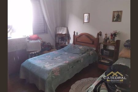 11_photo/94cf273ef1.9fde2b1beaf38236-ATLAS-33d44df2-a512-4898-9f56-b4f78235e894.jpg de casa à venda com 3 quartos, 144m² em Colônia, Jundiaí