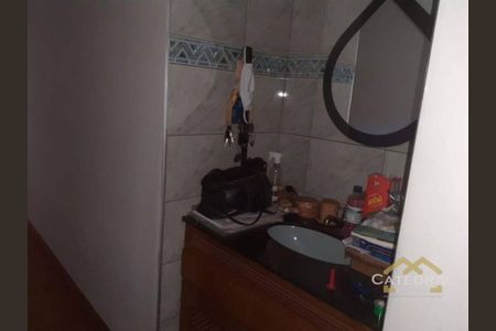 5_photo/94cf273ef1.9fde2b1beaf38236-ATLAS-ccde5742-63cb-4382-a7a3-8622bbcb1c97.jpg de casa à venda com 3 quartos, 144m² em Colônia, Jundiaí