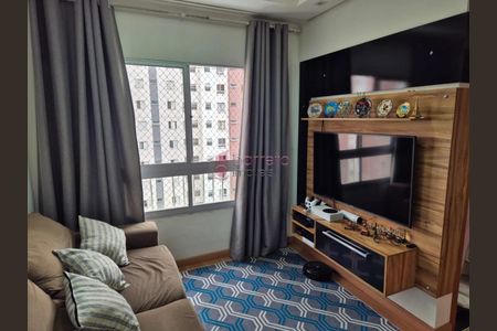 5_photo/94cf273f2f.ca7f281c245d3c48-ATLAS-ef17f580-84d0-40cc-936e-2d6c6f1ea626.jpg de apartamento à venda com 2 quartos, 47m² em Cidade Nova, Jundiaí