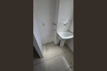 4_photo/94cf273f31.ac17d0cd71c33847-ATLAS-0cf1d0a8-2e99-4e25-a172-587d729e2732.jpg de apartamento para alugar com 2 quartos, 48m² em Cidade Nova, Jundiaí