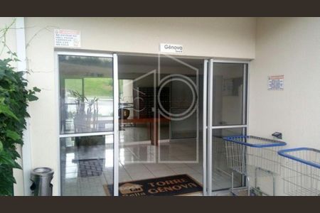 8_photo/94cf273f31.ac17d0cd71c33847-ATLAS-1d02ed27-46a8-498c-afa0-cba4a5eb41b7.jpg de apartamento para alugar com 2 quartos, 48m² em Cidade Nova, Jundiaí