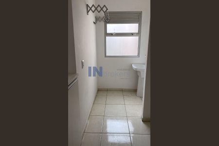 8_photo/94cf273f35.f3359d10861440b0-ATLAS-b59a8a4e-969e-490b-ba1b-4befbc1c94eb.jpg de apartamento à venda com 2 quartos, 52m² em Cidade Nova, Jundiaí