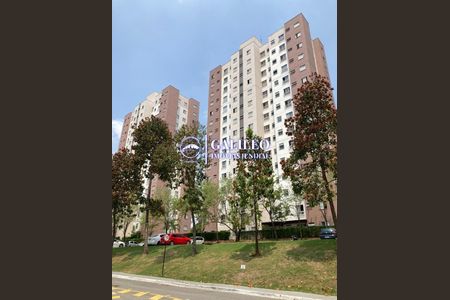 3_photo/94cf273f3d.ceff8192393c33de-ATLAS-39a9d754-e72d-4e22-b2fb-843fc5e6a3c5.jpg de apartamento para alugar com 2 quartos, 47m² em Cidade Nova, Jundiaí