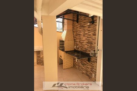 6_photo/94cf27462f.9f73e101bd22bb98-ATLAS-9e57b7e9-3122-41f7-808b-842e0f57f858.jpg de casa para alugar com 3 quartos, 150m² em Cidade Nova, Jundiaí