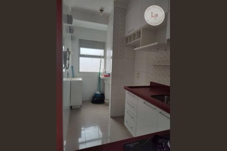 12_photo/94cf274773.d3173bfa12ebf69a-ATLAS-b43eb93b-b87b-4c1c-9a52-3c4f3429bc07.jpg de apartamento à venda com 2 quartos, 45m² em Cidade Nova, Jundiaí