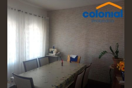 6_photo/94cf274903.2d782e9ced6b4695-ATLAS-8c68c411-a5c1-4add-b668-44a5fbea37bc.jpg de casa à venda com 3 quartos, 230m² em Cidade Nova, Jundiaí