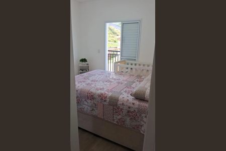 4_photo/94cf274f13.3c20d05746a6d1b7-ATLAS-1ecdb994-a5fd-4c50-b6ca-7ffdbeee8183.jpg de casa de condomínio para alugar com 2 quartos, 150m² em Cidade Nova, Jundiaí