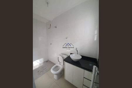 6_photo/94cf2753e9.c1b48a3eb9e6da09-ATLAS-24e2bb89-95ff-4a74-a5b8-087168191591.jpg de casa à venda com 3 quartos, 300m² em Jardim Novo Mundo, Várzea Paulista
