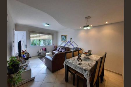 4_photo/94cf27b005.c004be0b05d3a304-ATLAS-e52450d5-fd1d-4d9c-8af7-1b4d5b7cffc9.jpg de casa à venda com 4 quartos, 400m² em Jardim Caxambu, Jundiaí