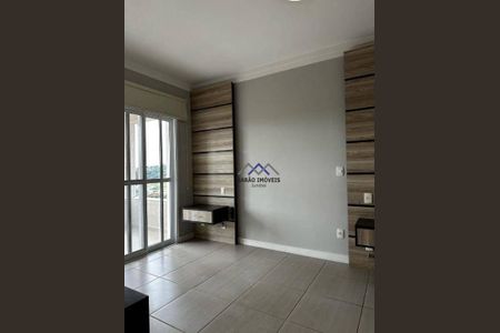 22_photo/94cf27b2e9.93b8fa184532727f-ATLAS-79b98673-cb9e-4923-98ff-e02850c8ef43.jpg de casa para alugar com 3 quartos, 422m² em Vale Azul, Jundiaí