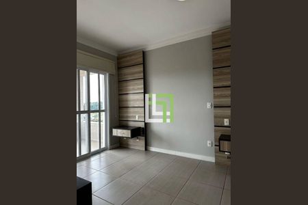 16_photo/94cf27b2e9.93b8fa184532727f-ATLAS-9cbcd08f-d219-40df-986a-a8eeec801c4b.jpg de casa para alugar com 3 quartos, 422m² em Vale Azul, Jundiaí