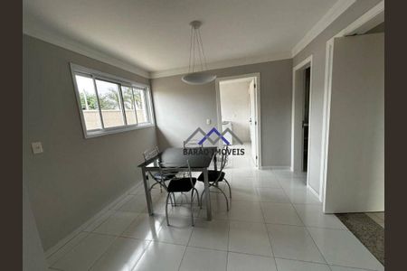 12_photo/94cf27b2e9.93b8fa184532727f-ATLAS-bda12aab-d95b-4fd0-8025-25ea3d19c7c1.jpg de casa para alugar com 3 quartos, 422m² em Vale Azul, Jundiaí