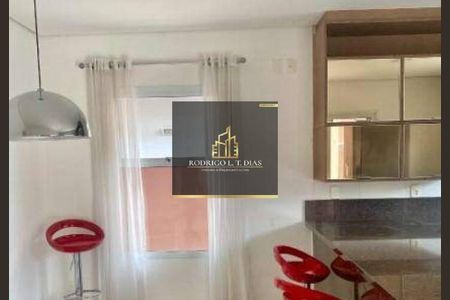 7_photo/94cf27b37b.21b82dd0b136b59b-ATLAS-586d927a-4e8b-4b27-80ab-43dd59676f3f.jpg de casa para alugar com 4 quartos, 774m² em Vale Azul, Jundiaí