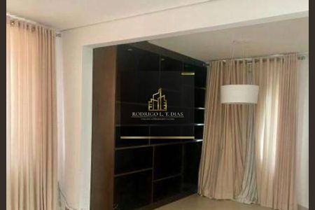 45_photo/94cf27b37b.21b82dd0b136b59b-ATLAS-7f714b4e-8f30-46a1-b61c-5880e37db8bf.jpg de casa para alugar com 4 quartos, 774m² em Vale Azul, Jundiaí