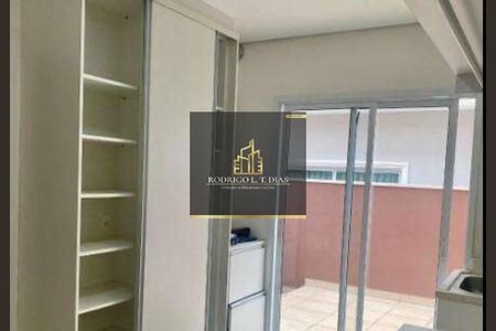 3_photo/94cf27b37b.21b82dd0b136b59b-ATLAS-e6556658-1b29-4775-a9dc-cc55f979e587.jpg de casa para alugar com 4 quartos, 774m² em Vale Azul, Jundiaí