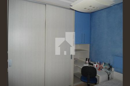 43_photo/94cf27b3e9.ceff8192393c33de-ATLAS-4a87a425-ef2f-4fbf-9c5e-b538b1f9952a.jpg de casa para alugar com 5 quartos, 700m² em Vale Azul, Jundiaí