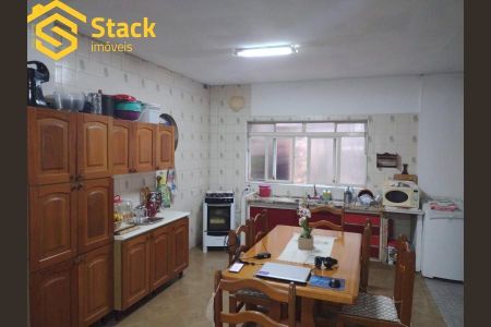 5_photo/94cf27bb95.b932d5e028ae5114-ATLAS-3c987700-8eb3-440e-8ed6-c8c4e48daf78.jpg de casa à venda com 2 quartos, 235m² em Jardim Molinari, Jundiaí