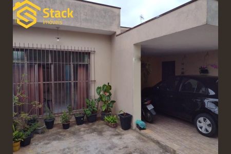 11_photo/94cf27bb95.b932d5e028ae5114-ATLAS-e58b9ff7-29bb-47fd-b798-765fadca4dca.jpg de casa à venda com 2 quartos, 235m² em Jardim Molinari, Jundiaí