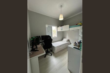 11_photo/94cf286e31.ceff8192393c33de-ATLAS-9e0fdea3-08a8-4a76-b505-b837c1a3836a.jpg de casa à venda com 2 quartos, 50m² em Chácaras Maltoni, Jundiaí