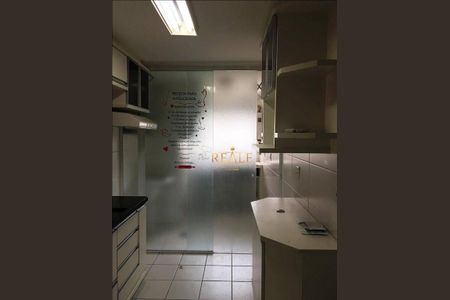 6_photo/94cf2d57d9.ceff8192393c33de-ATLAS-d1465427-7437-4824-82a6-358ca3d1350e.jpg de casa para alugar com 3 quartos, 88m² em Vila Thereza, Vinhedo