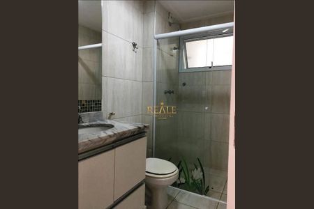 8_photo/94cf2d57d9.ceff8192393c33de-ATLAS-fac3576d-0a2d-4379-8718-2aa329fef9e3.jpg de casa para alugar com 3 quartos, 88m² em Vila Thereza, Vinhedo