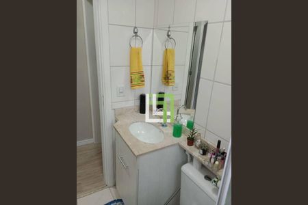 12_photo/94cf2e3977.d78b8ff51fc8e123-ATLAS-54868aff-1560-46d5-a449-b5877329beef.jpg de apartamento à venda com 2 quartos, 53m² em Traviu, Jundiaí