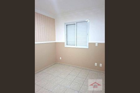 2_photo/94cf2f0f9b.00ab44904ebad8aa-ATLAS-2ba5a437-2bf2-48f4-9319-9c732617e93c.jpg de apartamento para alugar com 2 quartos, 73m² em Bairro dos Fernandes, Jundiaí