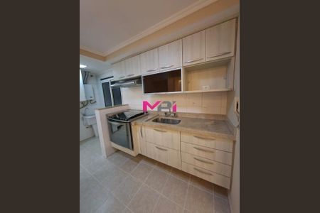 5_photo/94cf2f0f9b.00ab44904ebad8aa-ATLAS-2f2d1e9c-1ae5-4533-ba45-8ce84c484c98.jpg de apartamento para alugar com 2 quartos, 73m² em Bairro dos Fernandes, Jundiaí