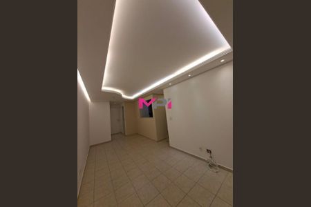 11_photo/94cf2f0f9b.00ab44904ebad8aa-ATLAS-644041dc-9218-4f49-b9ee-841a7f69313d.jpg de apartamento para alugar com 2 quartos, 73m² em Bairro dos Fernandes, Jundiaí