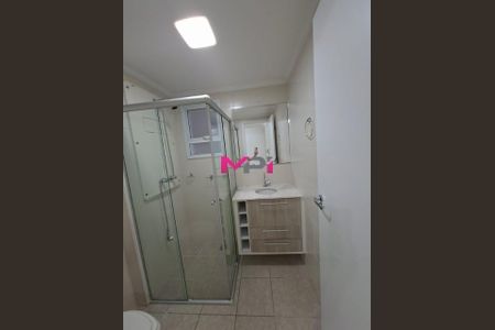 12_photo/94cf2f0f9b.00ab44904ebad8aa-ATLAS-9c5fc363-3b82-4b39-af67-2bc7d9be5eaa.jpg de apartamento para alugar com 2 quartos, 73m² em Bairro dos Fernandes, Jundiaí