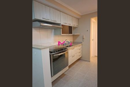 3_photo/94cf2f0f9b.00ab44904ebad8aa-ATLAS-e57da57f-0779-4063-a167-949b8c776ad4.jpg de apartamento para alugar com 2 quartos, 73m² em Bairro dos Fernandes, Jundiaí