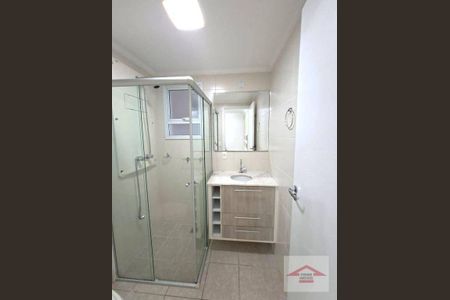 9_photo/94cf2f0f9b.00ab44904ebad8aa-ATLAS-efa63544-e9b2-4c7b-a514-3846c60fdfd4.jpg de apartamento para alugar com 2 quartos, 73m² em Bairro dos Fernandes, Jundiaí