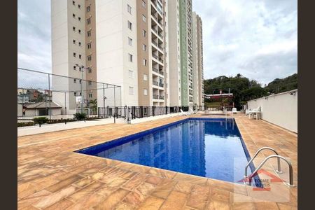 6_photo/94cf2f0f9b.540f44752fb03bfb-ATLAS-26aab120-764e-4495-a68a-7e6466b99d12.jpg de apartamento à venda com 2 quartos, 73m² em Bairro dos Fernandes, Jundiaí