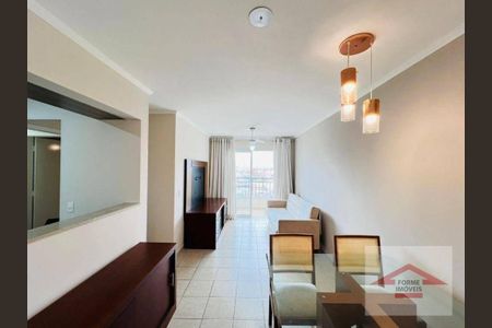 11_photo/94cf2f0f9b.540f44752fb03bfb-ATLAS-5fd6ab36-7070-4a1d-8e68-af82599341f2.jpg de apartamento à venda com 2 quartos, 73m² em Bairro dos Fernandes, Jundiaí