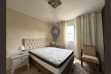 4_photo/94cf2f0f9b.6b2453e70642c87c-ATLAS-282ea89d-cf3f-47c0-a4f5-3e70f6230beb.jpg de apartamento à venda com 2 quartos, 73m² em Bairro dos Fernandes, Jundiaí