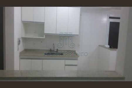 6_photo/94cf2f0f9b.6b2453e70642c87c-ATLAS-ce1c4c78-10ea-466d-8fd1-a38876ab1a7c.jpg de apartamento para alugar com 2 quartos, 73m² em Bairro dos Fernandes, Jundiaí