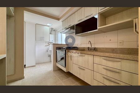 9_photo/94cf2f0f9b.6b2453e70642c87c-ATLAS-fa0961fe-8fd1-4468-83e2-726b7730ab5d.jpg de apartamento para alugar com 2 quartos, 73m² em Bairro dos Fernandes, Jundiaí