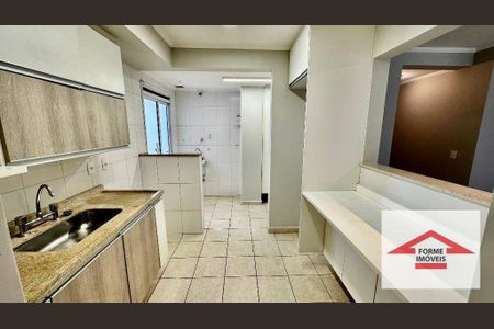 6_photo/94cf2f0f9b.77920faa91b6bfee-ATLAS-5dea8b4c-6323-4ecc-becd-4093d9ee072a.jpg de apartamento para alugar com 3 quartos, 86m² em Bairro dos Fernandes, Jundiaí