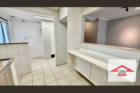 9_photo/94cf2f0f9b.77920faa91b6bfee-ATLAS-67b680d1-7b64-4ddd-8b13-d66e9c5d6857.jpg de apartamento para alugar com 3 quartos, 86m² em Bairro dos Fernandes, Jundiaí