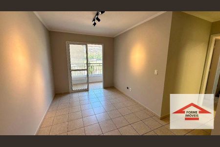 11_photo/94cf2f0f9b.77920faa91b6bfee-ATLAS-8cbc1934-6783-4d71-b0c1-64d2949a7bdb.jpg de apartamento para alugar com 3 quartos, 86m² em Bairro dos Fernandes, Jundiaí