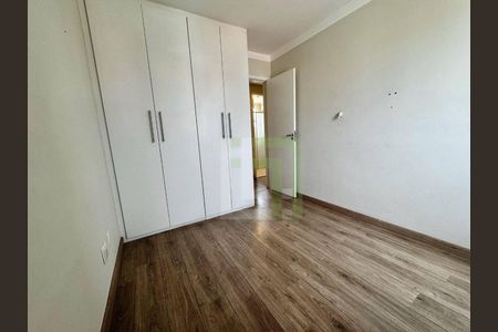 9_photo/94cf2f0f9b.8167bb127e4f237d-ATLAS-41984a04-bf13-452b-a098-29e6f1bd72d9.jpg de apartamento à venda com 2 quartos, 73m² em Bairro dos Fernandes, Jundiaí