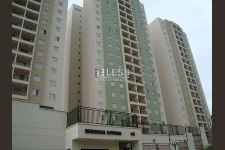 24_photo/94cf2f0f9b.8e871279893d8918-ATLAS-cbcadfa9-5557-4a28-87dc-219d3ced6baa.jpg de apartamento à venda com 2 quartos, 73m² em Bairro dos Fernandes, Jundiaí
