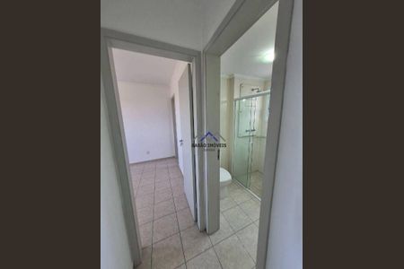 12_photo/94cf2f0f9b.9cfccac1fb657c03-ATLAS-01bfc3f0-e68f-4d70-98aa-9ea2853bfafe.jpg de apartamento para alugar com 2 quartos, 73m² em Bairro dos Fernandes, Jundiaí