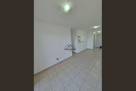 3_photo/94cf2f0f9b.9cfccac1fb657c03-ATLAS-b801a271-b8b3-40ef-88de-deae3fb4e6ff.jpg de apartamento para alugar com 2 quartos, 73m² em Bairro dos Fernandes, Jundiaí