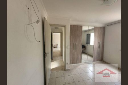 5_photo/94cf2f0f9b.a4578308aefa504d-ATLAS-4e048f4f-68d4-4f55-bd30-29751de3daef.jpg de apartamento à venda com 2 quartos, 137m² em Bairro dos Fernandes, Jundiaí