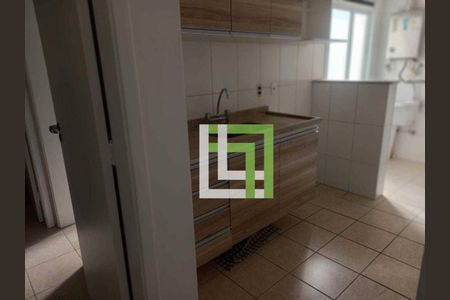 6_photo/94cf2f0f9b.b556b4db9739e4dd-ATLAS-c1a9a4d8-7363-459d-a17a-7af6208c540a.jpg de apartamento à venda com 2 quartos, 73m² em Bairro dos Fernandes, Jundiaí