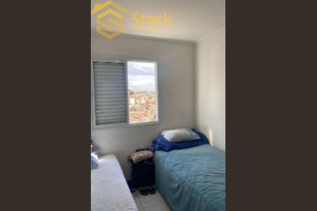 15_photo/94cf2f0f9b.b68738383e211694-ATLAS-7d35d4a6-54bd-4279-b38e-cebfd6895561.jpg de apartamento à venda com 3 quartos, 86m² em Bairro dos Fernandes, Jundiaí