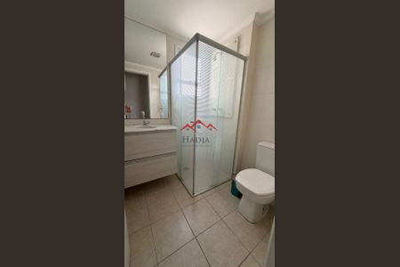 7_photo/94cf2f0f9b.baa9291692c181a4-ATLAS-422bcf2d-8a3a-4387-aec7-779c0f9ef7f8.jpg de apartamento à venda com 2 quartos, 75m² em Bairro dos Fernandes, Jundiaí